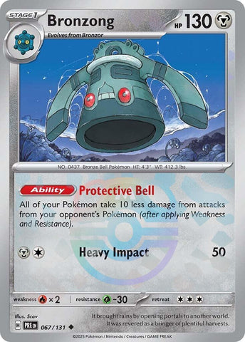 Bronzong (Master Ball Pattern) [PRE - 067/131]