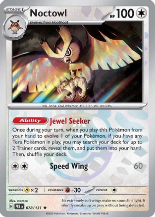 Noctowl (Master Ball Pattern) (078) [SV Prismatic Evolutions] Holofoil - Rare