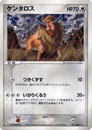 Tauros [071/082]