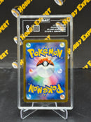 Radiant Charizard