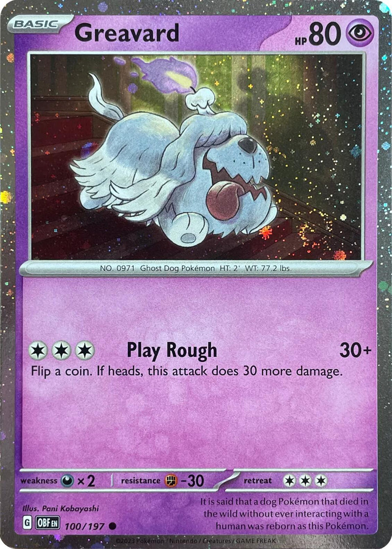 Greavard - 100/197 (Cosmos Holo) [PR - 100/197]