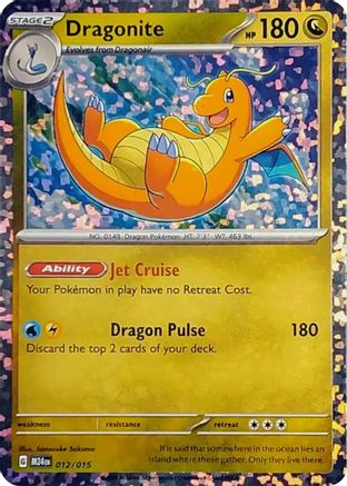 Dragonite (012) [McDonalds Promos 2024] Holofoil - Promo