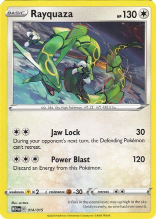 Rayquaza (014) [McDonalds Promos 2024] - Promo