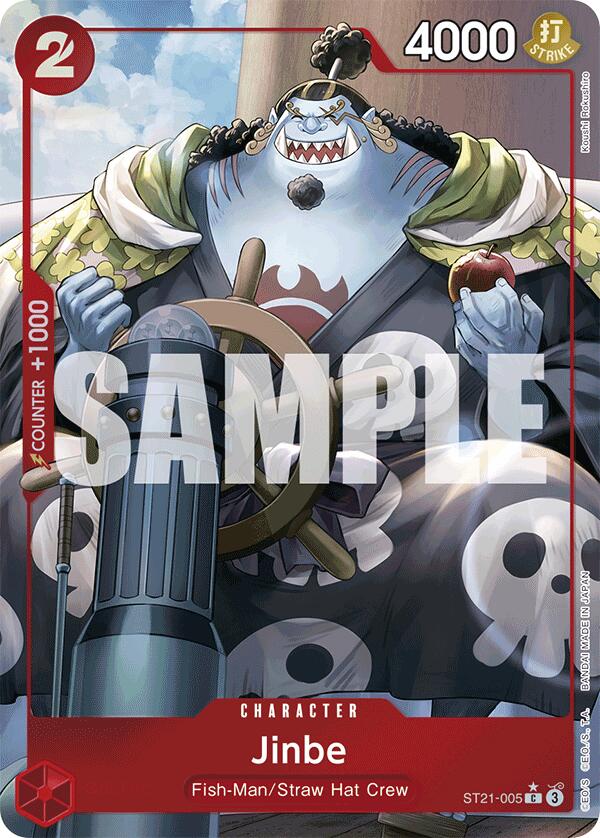 Jinbe (Parallel) [ST21 - ST21-005]