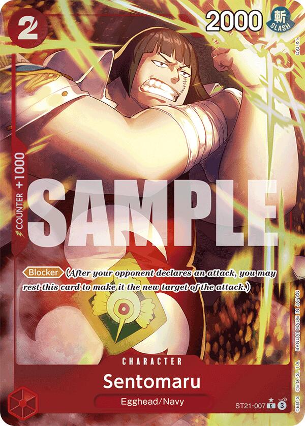 Sentomaru (Parallel) [ST21 - ST21-007]