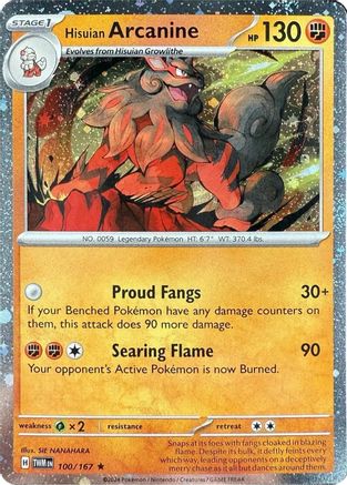 Hisuian Arcanine (Cosmos Holo) (100/167) [Blister Exclusives] Holofoil - Rare