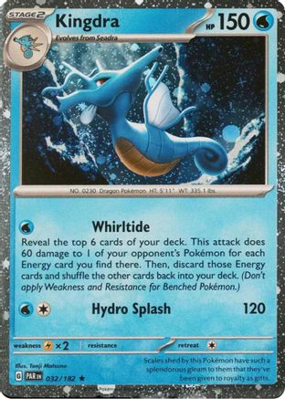 Kingdra (Cosmos Holo) (032) [Miscellaneous Cards & Products] Holofoil - Rare
