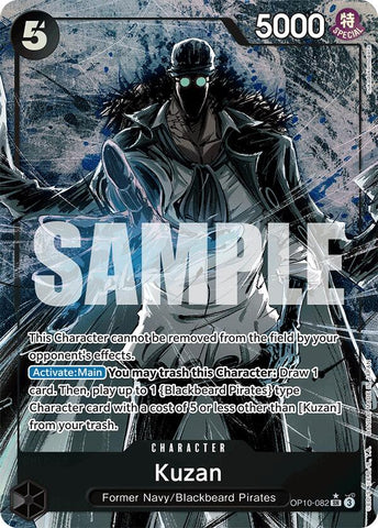 Kuzan (Parallel) [OP10 - OP10-082]