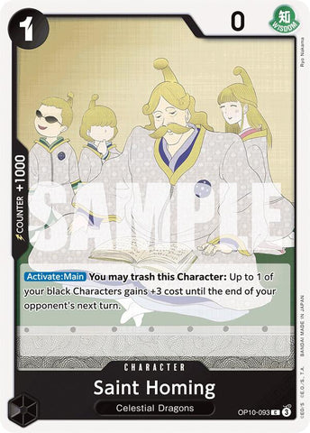 Saint Homing [OP10 - OP10-093]