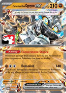 Cornerstone Mask Ogerpon ex (112) [Prize Pack Series Cards] Holofoil - Double Rare
