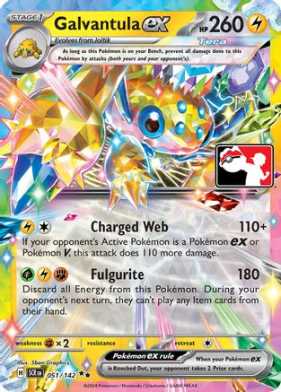 Galvantula ex (051/142) [Prize Pack Series Cards] Holofoil - Double Rare