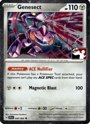 Genesect (040) [Prize Pack Series Cards] Holofoil - Uncommon