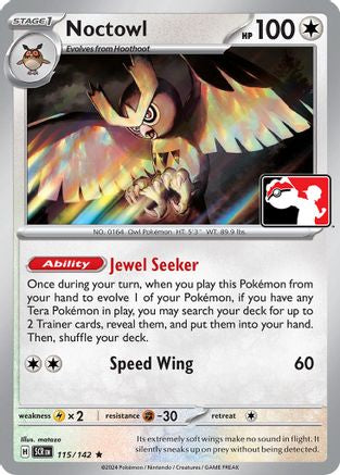 Noctowl (115) [Prize Pack Series Cards] Holofoil - Rare
