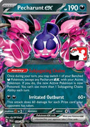 Pecharunt ex (039) [Prize Pack Series Cards] Holofoil - Double Rare