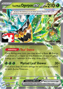 Teal Mask Ogerpon ex - 025/167 [025/167]