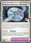 Technical Machine: Blindside (Cosmos Holo) (176/182) [Prize Pack Series Cards] Holofoil - Uncommon