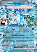 Wellspring Mask Ogerpon ex (064) [Prize Pack Series Cards] Holofoil - Double Rare