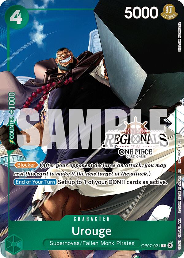 Urouge (Regional Participation Pack 2025 Vol.1) [OP-PR - OP07-021]