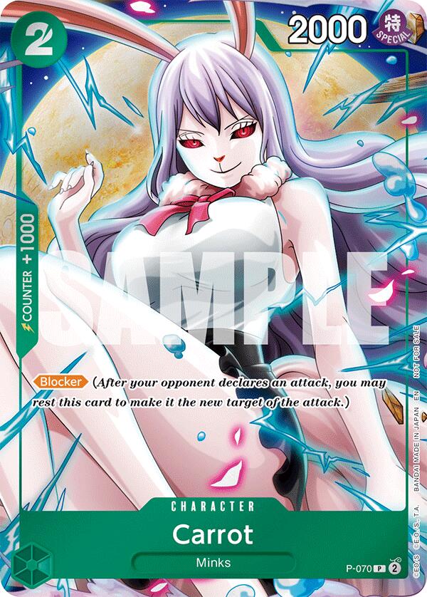 Carrot (Event Pack Vol. 6) [OP-PR - P-070]