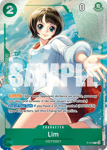 Lim (Event Pack Vol. 6) [OP-PR - P-079]