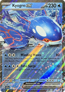 Kyogre ex - 178 [SVP - 178]