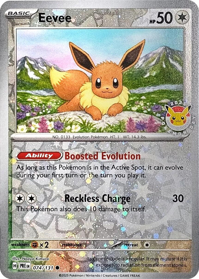 Eevee - 074/131 (Pokemon Day 2025) (Reverse Cosmos Holo) [MCAP - 074]