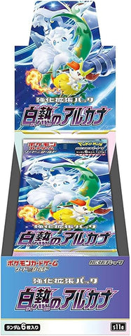 Incandescent Arcana - S11A - Japanese Booster Box