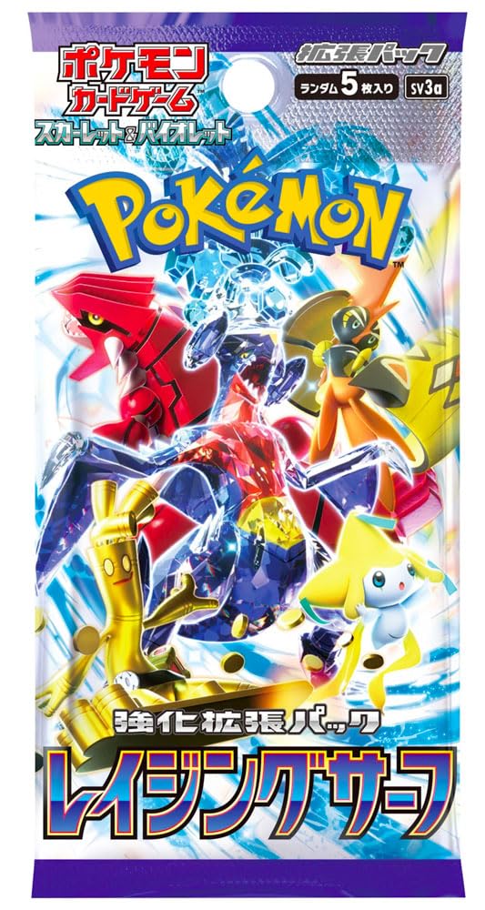 LIVE OPENING - Raging Surf - SV3a - Booster Pack (Japanese)