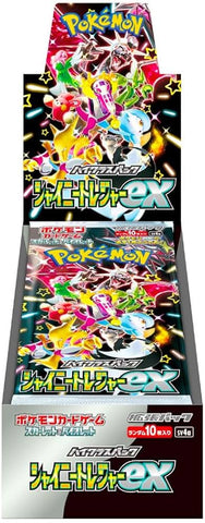 Shiny Treasure - SV4a - Japanese Booster Box
