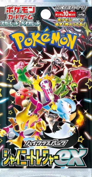 Shiny Treasure - SV4a - Booster Pack (Japanese)