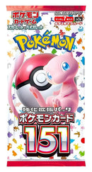 Scarlet & Violet: 151 - SV2a - Japanese Booster Box