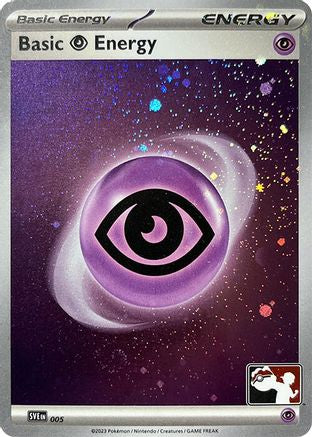 Basic Psychic Energy (Cosmos Holo) (005) [Prize Pack Series Cards] Holofoil - Common