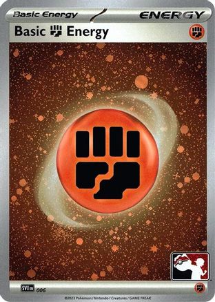 Basic Fighting Energy (Cosmos Holo) (006) [Prize Pack Series Cards] Holofoil - Common