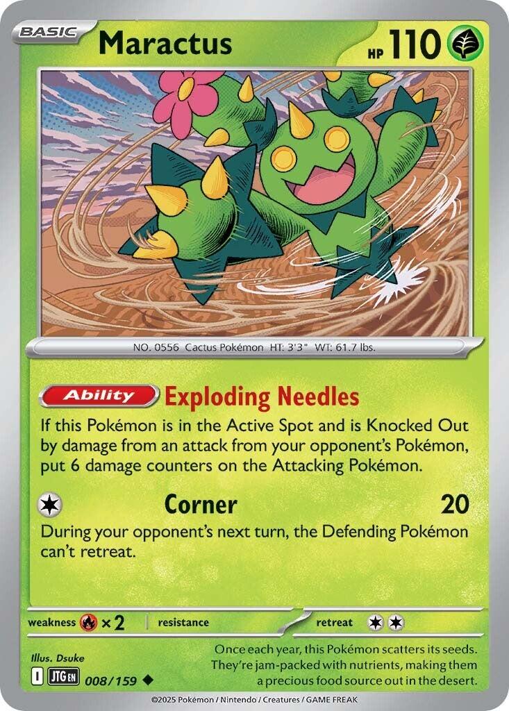 Maractus - 008/159 [008]