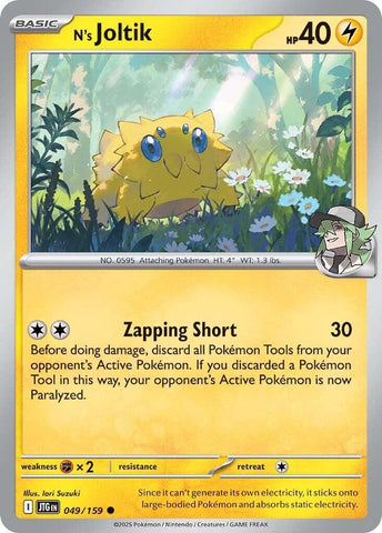 N's Joltik [JTG - 049/159]