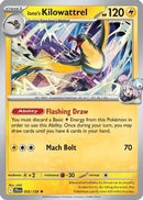 Iono's Kilowattrel (055/159) [SV09 Journey Together] Reverse Holofoil - Rare