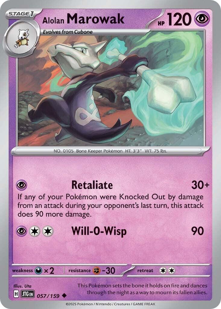 Alolan Marowak [057]