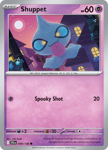 Shuppet [JTG - 059/159]