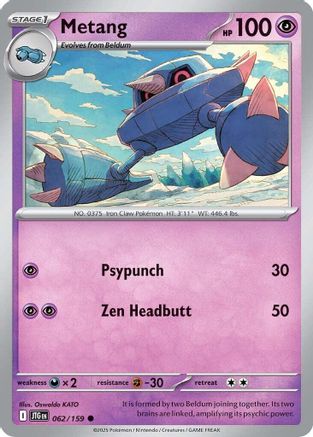 Metang (062) [SV09 Journey Together] Reverse Holofoil - Common