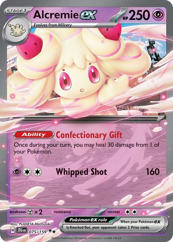 Alcremie ex [075]