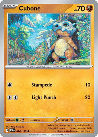 Cubone [JTG - 076/159]