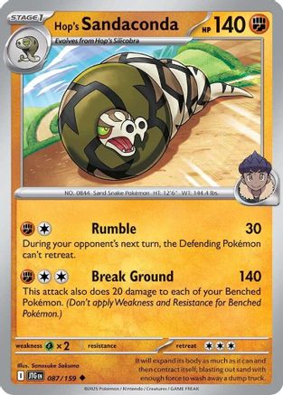 Hop's Sandaconda (087) [SV09 Journey Together] Reverse Holofoil - Uncommon