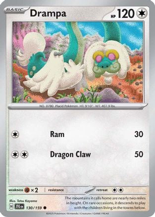 Drampa (130) [SV09 Journey Together] Reverse Holofoil - Common