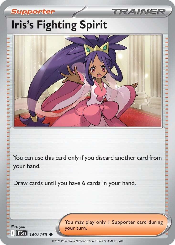 Iris's Fighting Spirit - 149/159 [149]