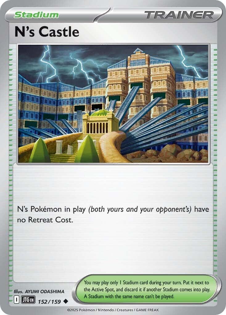 N's Castle [152]