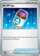N's PP Up [JTG - 153/159]