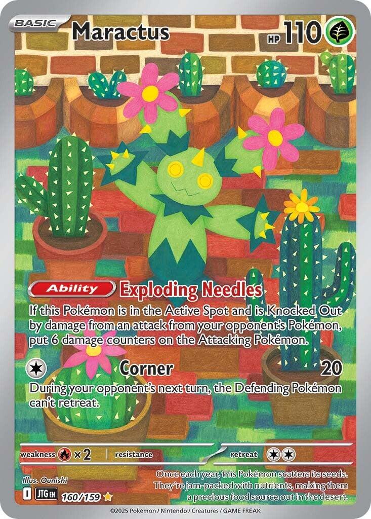 Maractus - 160/159 [160/159]