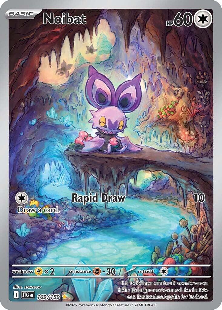 Noibat - 169/159 [169]