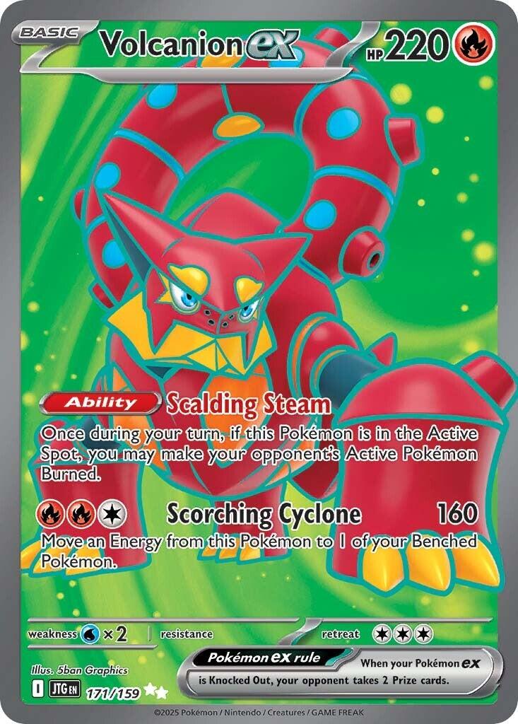 Volcanion ex - 171/159 [171]