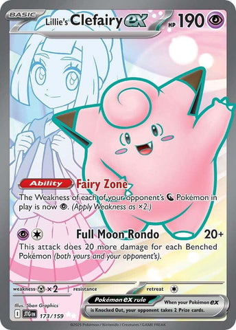 Lillie's Clefairy ex - 173/159 [JTG - 173/159]